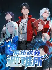 深夜食堂谈海报
